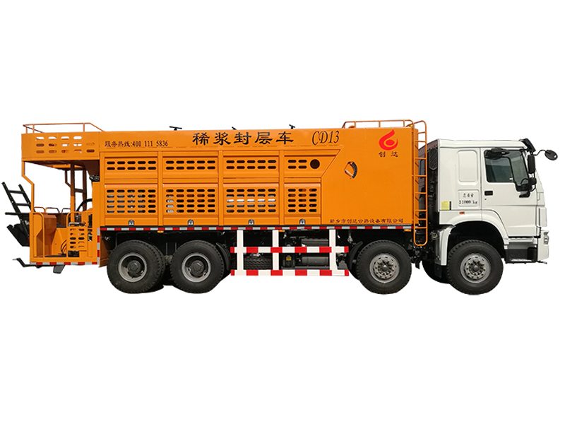 同步封層車在公路養(yǎng)護(hù)中有哪些亮點？